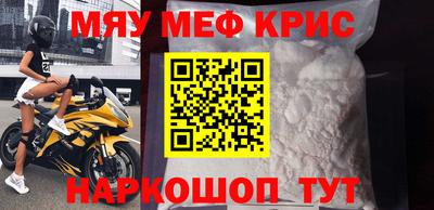 каннабис Аргун