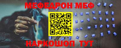 кокаин VHQ Апшеронск