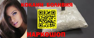 каннабис Аргун