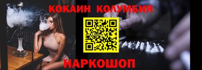 каннабис Аргун