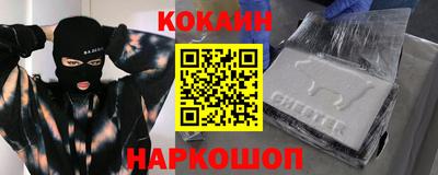 мескалин Апрелевка