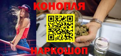 каннабис Аргун