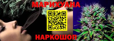 кокаин VHQ Апшеронск