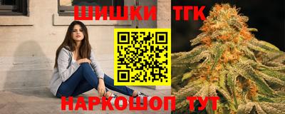 кокаин VHQ Апшеронск