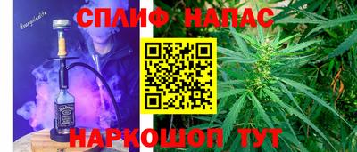 мескалин Апрелевка