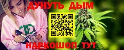 мескалин Апрелевка