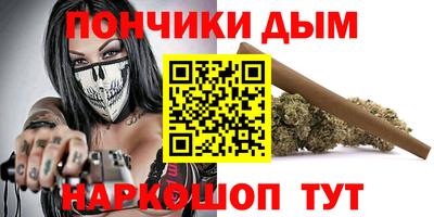 кокаин VHQ Апшеронск