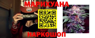мескалин Апрелевка