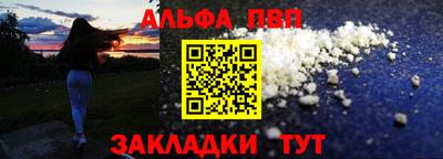 каннабис Аргун