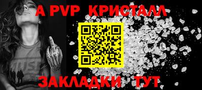 каннабис Аргун