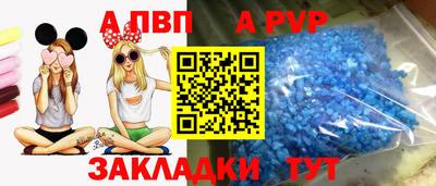 каннабис Аргун