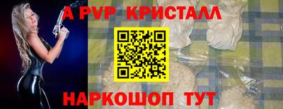 каннабис Аргун