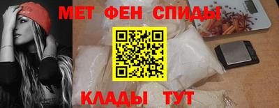 мескалин Апрелевка