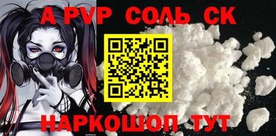 каннабис Аргун