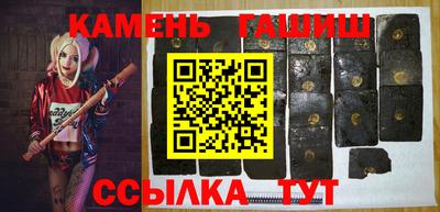 мескалин Апрелевка
