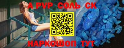 каннабис Аргун