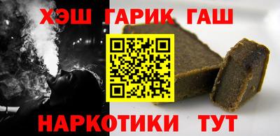 мескалин Апрелевка