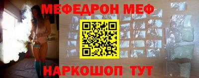 кокаин VHQ Апшеронск