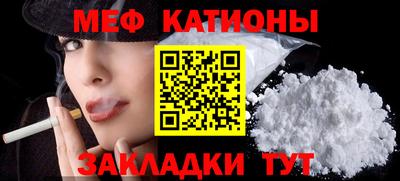 каннабис Аргун