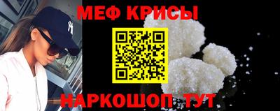 каннабис Аргун