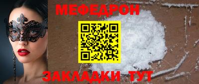каннабис Аргун