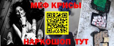 каннабис Аргун